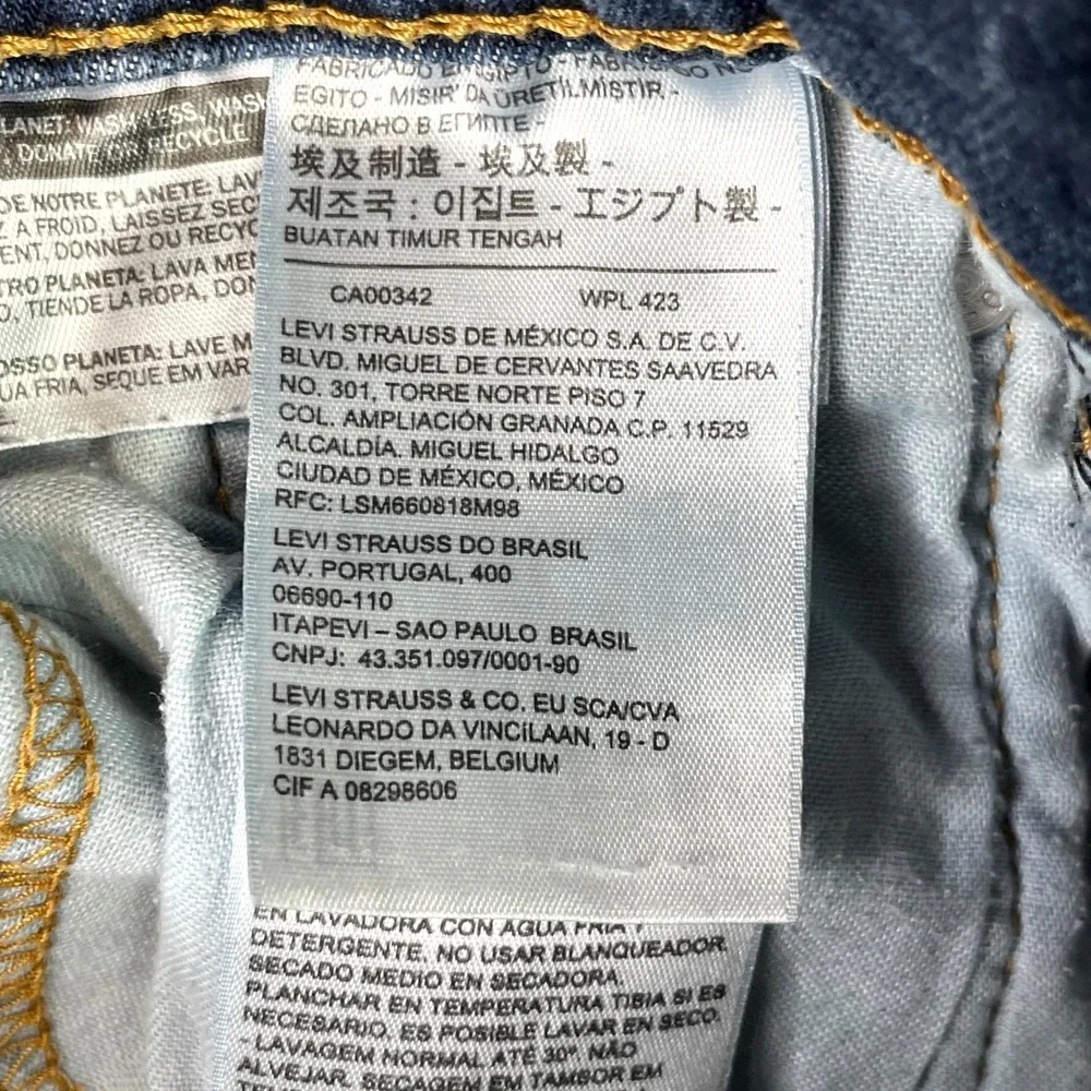 Levis sale used